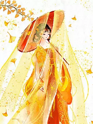 饲鬼by木苏里小说