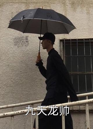 甜宠：我的粘人小狼狗精品全篇