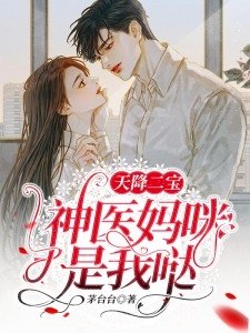 福运小侍婢完整作品阅读