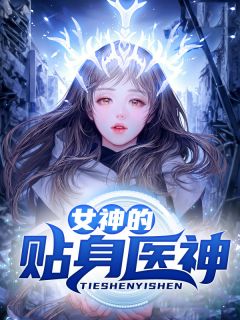 深夜看到妻子短信后，我彻夜未眠精品全集