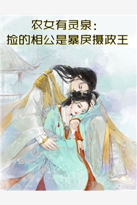 完整作品阅读一剑斩神，亿万生灵尊我为尊