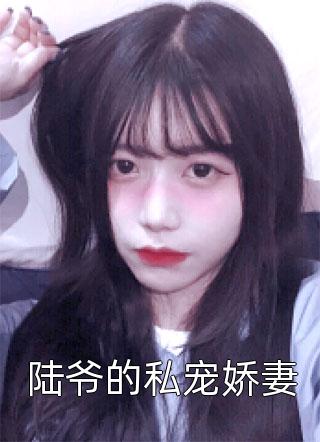 昭阳乐瑶头像