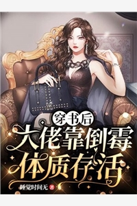 落棠无春