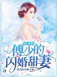 全族人都想为了妹妹抛了我的灵珠小说乔芊芊乔梦依完结版