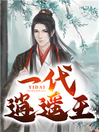 愿你年年安好，岁岁无我小说苏瑾年程妍完结版