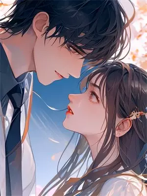 公公的圣旨黄历