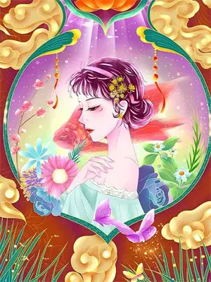 捡回家的秃毛小黑蛇是魔尊？我昨天刚拿它泡了药酒！