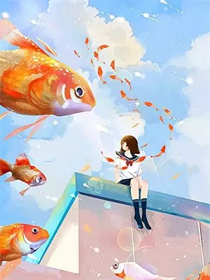 风月与你皆散尽