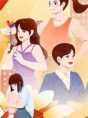 重生1998开局激活神豪系统打脸拜金前女友