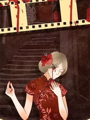 将军的宠妻不会变老