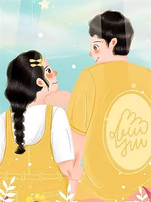 未婚妻算计我后，我让她和奸夫血本无归