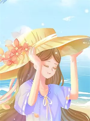 穿成虐文炮灰，我带女儿直接跑路