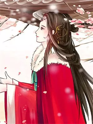 五年后我携万亿归来，前女友你哭什么