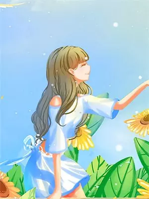 重生不嫁侯门郎(沈惊辞苏晚卿)新热门小说_免费完结小说重生不嫁侯门郎(沈惊辞苏晚卿)