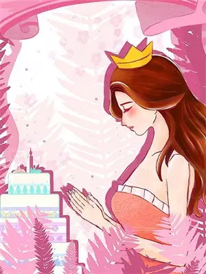 后宫穿越女自救攻略