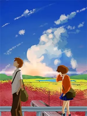 校花逃不了：亿万富豪鬼上身(秦昊苏清浅)全本免费在线阅读_校花逃不了：亿万富豪鬼上身全文阅读