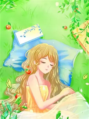 世子他今天真香了吗